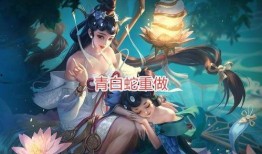 白蛇皮肤优化最新爆料,全新设计惊艳亮相，细节解析尽在此文