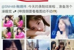 吃瓜爆料四千年视频,吃瓜爆料四千年，娱乐圈幕后真相大曝光