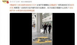 财经爆料的视频在哪里看,一网打尽热门财经资讯