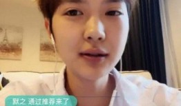 北漂小安哥爆料直播视频,京城生活幕后故事