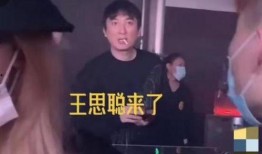 娱乐吃瓜酱一眼万年,一眼万年！娱乐吃瓜酱带你领略明星们的绝世容颜