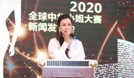 肖小姐深圳最新爆料新闻