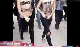 哈利爆料时装秀视频大全,时装秀幕后花絮视频大放送