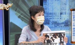 新闻爆料记者,记者深入调查，揭开新闻背后真相