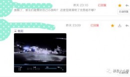 清明最新爆料视频,揭秘神秘事件背后的惊人真相