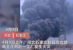 汨罗最新爆料事件视频曝光,事件视频曝光，真相渐浮水面