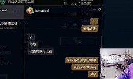 姿态直播最新爆料,揭秘幕后真相与精彩瞬间