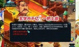 老王爆料完整视频,完整视频揭秘事件真相