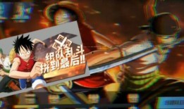 热血航线爆料最新视频