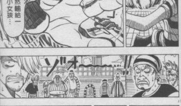 海贼王配音爆料大全集视频,配音员爆料大全集视频精彩回顾