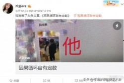出轨爆料视频怎么做的,技术揭秘与伦理反思