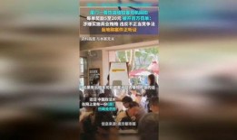 环江本地事件爆料视频最新