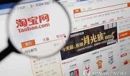 韩媒新年爆料新闻内容是什么,揭秘娱乐圈惊人内幕