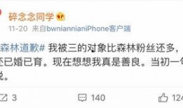 免费的网红吃瓜软件,免费软件带你畅游娱乐圈