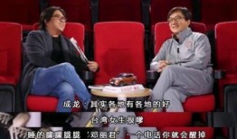 用代号爆料娱乐圈大佬,娱乐圈大佬的真实身份大曝光