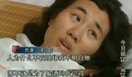 奥斯曼前女友爆料视频,视频曝光惊人真相