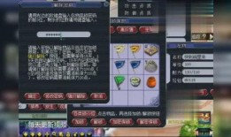 王者版须弥爆料视频在线观看,揭秘神秘新版本精彩内容