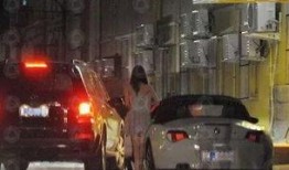 最新温州爆料事件,事件真相揭开，引发社会广泛关注