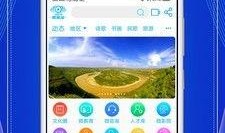 新闻爆料拍照违法吗知乎,新闻爆料拍照违法？揭秘拍照取证的法律边界