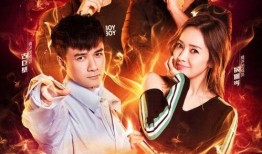 蒙面博主娱乐爆料是谁,揭秘蒙面博主娱乐爆料背后的神秘人物