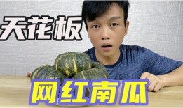 那些吃瓜网红是真的吗,哪些“吃瓜”网红的真实面目