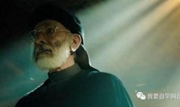 阿猛爆料阿飞是谁啊视频,视频爆料阿飞真实身份大揭秘