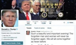 特朗普全球爆料视频下载,揭秘政坛内幕与权力斗争