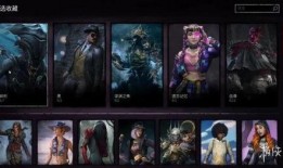 杀机最新皮肤爆料图片高清,高清爆料图解析