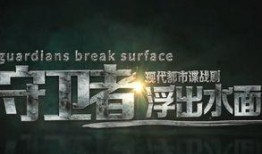 先锋在线观看高清视频,尽享视听盛宴的极致体验