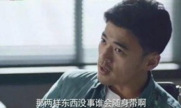 爆料鸟哥大鹏是谁啊视频,视频背后的神秘人物