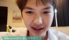 北漂小安哥爆料直播视频,京城生活幕后故事