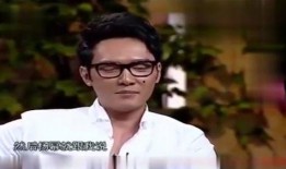 大杨哥老爸爆料视频,独家内幕大公开