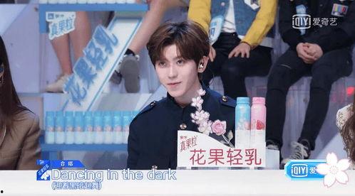 娱乐吃瓜酱创作者是谁呀,是谁在幕后操控娱乐圈风云？